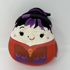 Squishmallows 8" Hocus Pocus MARY SANDERSON Plush Witch Disney Halloween 2023