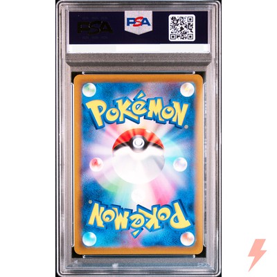 PSA 10 Charizard V SR 102/100 S9 Star Birth - Pokemon Card