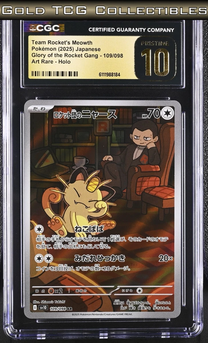 Las mejores ofertas en Team Rocket's Meowth 109/098 Sv10: The
