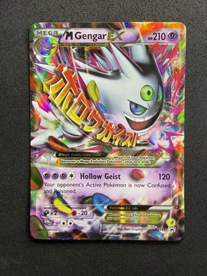 Mega Gengar Ex 2016 Pokemon Card XY Collector Chest Promo #XY166 NM- - Image 1 of 4