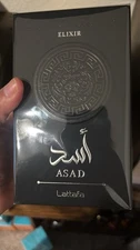 Asad Elixir EDP by Lattafa For Men 3.4oz (100ML)| NEW ARRIVAL