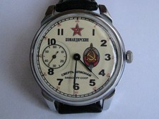 MARRIAGE Vintage MILITARY WristWatch 3602 Converted Pocket Watch USSR