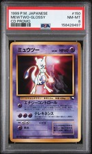 PSA 8 MEWTWO #150 Glossy Japanese CD Promo 1999 - Pokemon Card