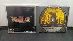 Sega Dragon Force IIThe Godless Land GS-9184 Sega Saturn