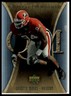 2007 Upper Deck Artifacts #191 Quentin Moses