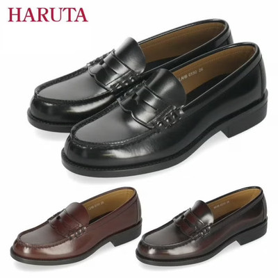 HARUTA Coin Loafer 6550 Black Brown Jamaica 3E Made in Japan NEW