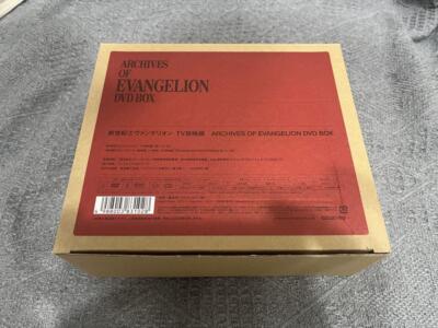 TV放映版 ARCHIVES OF EVANGELION DVD BOX DVD BOX Archives of Evangelion TV Version Limited Edition 8 Disc