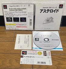 ebay® Auktion 155985895755 | PS1 PLAYSTATION * ASTEROIDS SUPER LIGHT 1500 * Japan SPINE REG VG Thumbnail of ebay® auction 155985895755 | PS1 PLAYSTATION * ASTEROIDS SUPER LIGHT 1500 * Japan SPINE REG VG