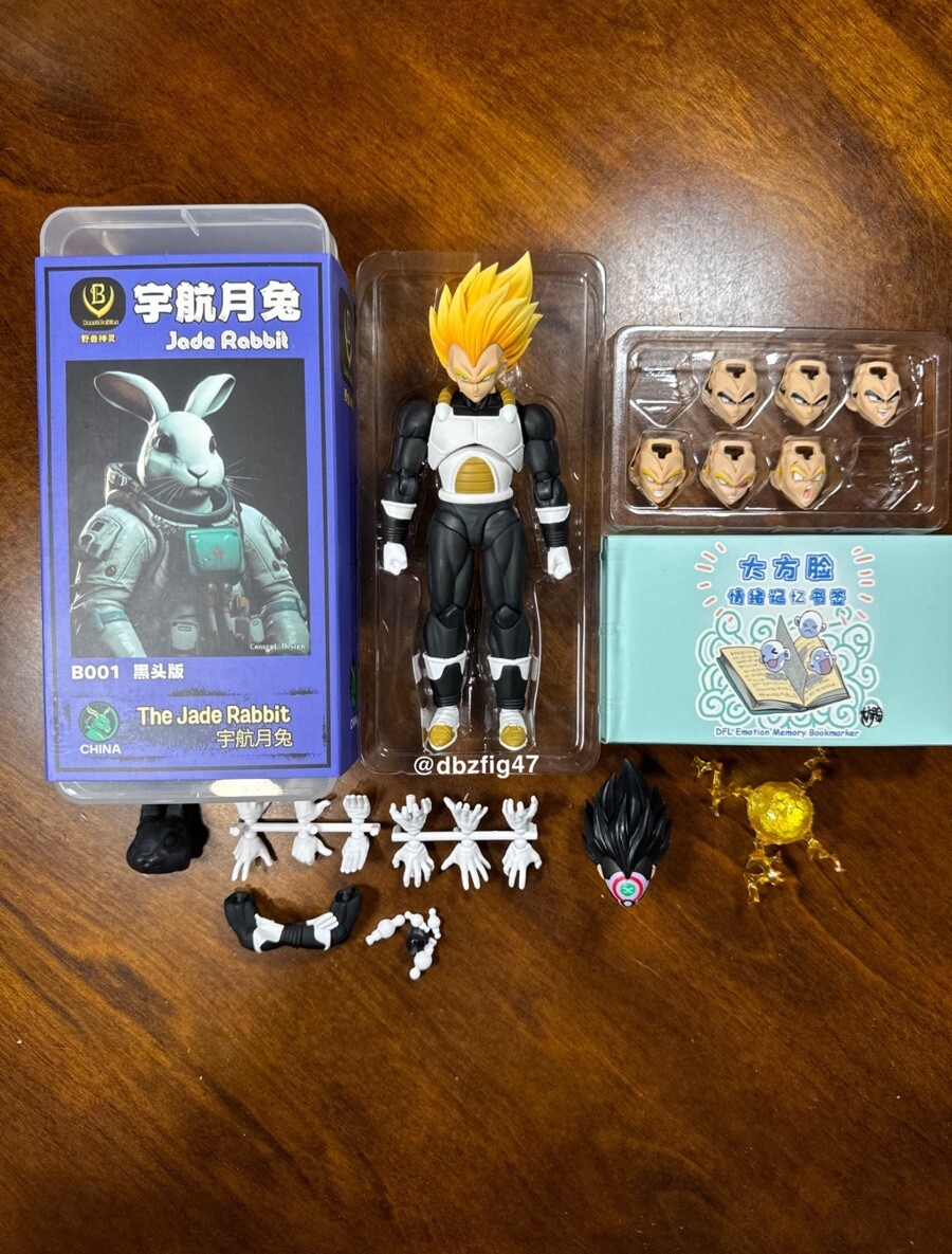 SH Figuarts Dragon Ball Z Kong Studio / Beast Deities SSJ Vegeta