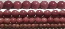 Rhodonite Beads 2mm-3mm-4mm-6mm-8mm-10mm Real Stone 15.5" Strand