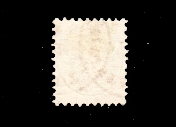 Austria Scott 23, 1864 Issue, Used Very Fine - Image 2 of 2