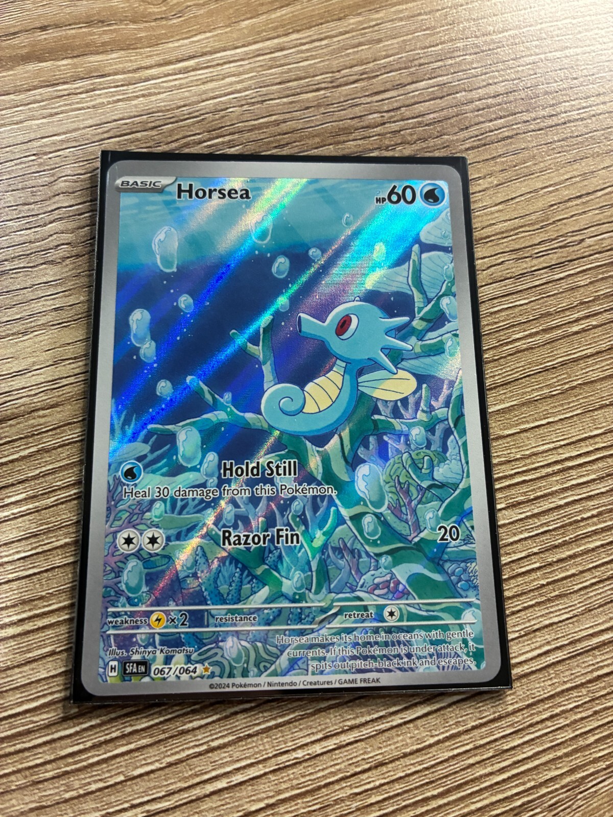 Horsea 067/064 Sv: Shrouded Fable Holo Illustration Rare NM Pack Fresh