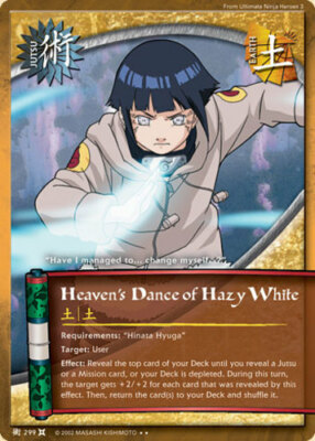Heaven's Dance of Hazy White - J-299 - Rare - 1st Edition