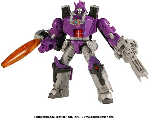 TAKARA TOMY TRANSFORMERS KINGDOM SERIES KD-16 GALVATRON From Japan New - Picture 5 of 7