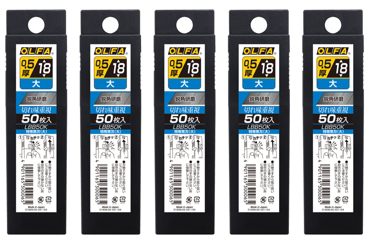 LBB50K 5pack OLFA Replacement Large Black Blade 18mm for heavy duty cutter