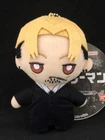 Chainsaw Man Ball Chain Mascot Plush Doll Key Chain Bandai Kishibe