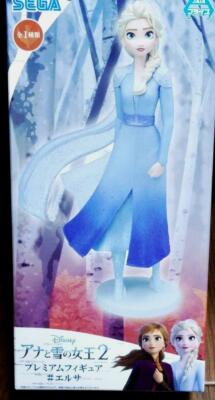 Sega Prize limited Anato Yukino Queen Premium Figure Elsa Frozen