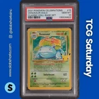 2021 POKEMON SWSH CELEBRATIONS CLASSIC COLLECTION #15/102 VENUSAUR PSA 10