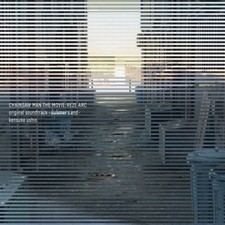 CHAINSAW MAN THE MOVIE: REZE ARC original soundtrack summer's end Japan CD