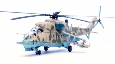 Panzerkampf 1:72 Soviet Mil Mi-24P ''Hind-F'' Attack Helicopter, PZK14005PI