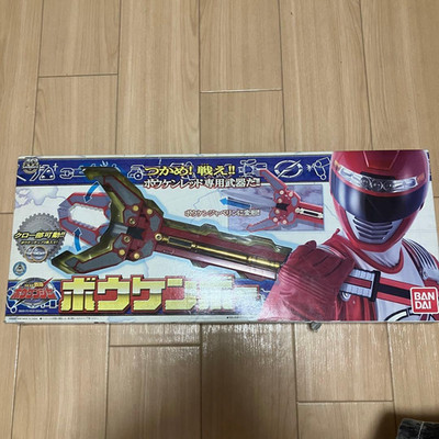 Bandai Power Rangers GoGo Sentai Boukenger Bouken rote Waffe Action Spielzeug...