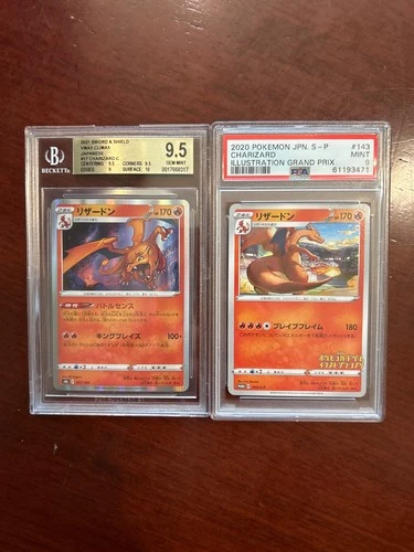 2020 Pokemon Japanese Illustration Grand Prix Illustrator Charizard #143 PSA 9