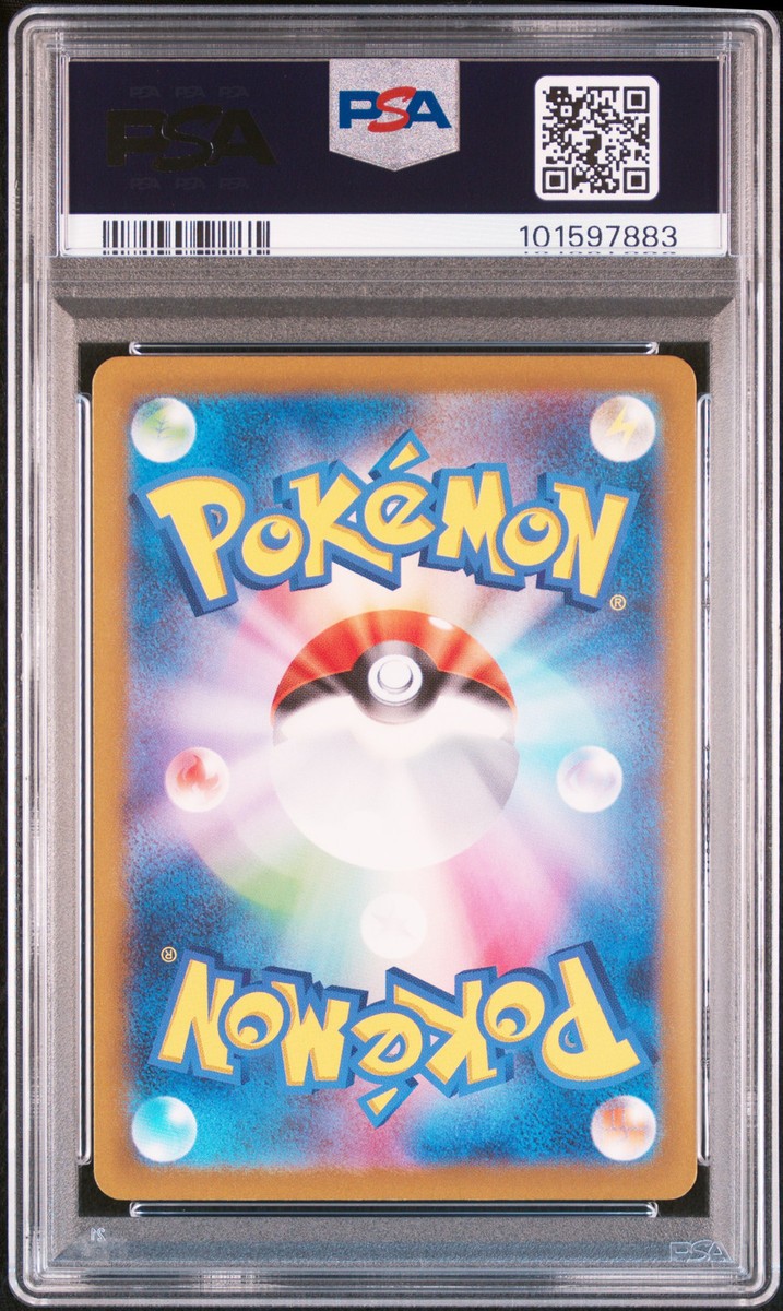 PSA10 2023 POKEMON SV-P JP名探偵ピカチュウ #098 PSA 10 Pokemon Card Detective Pikachu 098/SV-P Nintendo