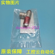 1Pcs New Festo HGL-1/4-B-CS 4516324 pneumatic element
