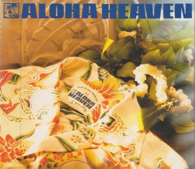 Various - Aloha Heaven Pikake, (CD)
