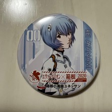 Rei Ayanami Hakone Yunessun collaboration tin badge
