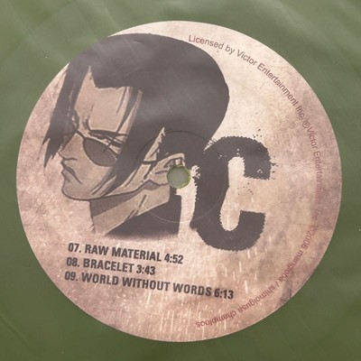 Samurai Champloo THE WAY OF THE SAMURAI Nujabes 3LP FS JP From