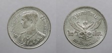THAILAND BE 2489 (1946) 25 Satang #WC104835