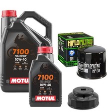 LTA750 Kingquad 4x4 Power Oil Filter Motul 7100 10w40 5L Suzuki 2010 & Wrench 4.35 per litre
