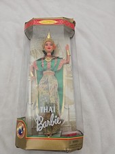 Thai Barbie Dolls of the World Collection Collector Edition, 1997 Mattel 18561