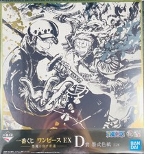 One Piece Bl Promo Postcard Post Card Law X Smoker Comic Market 85 One Nation Un Ebay