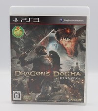 Dragon's Dogma Sony PlayStation 3 PS3 JP Region Free w/ English CIB NO US TARIFF