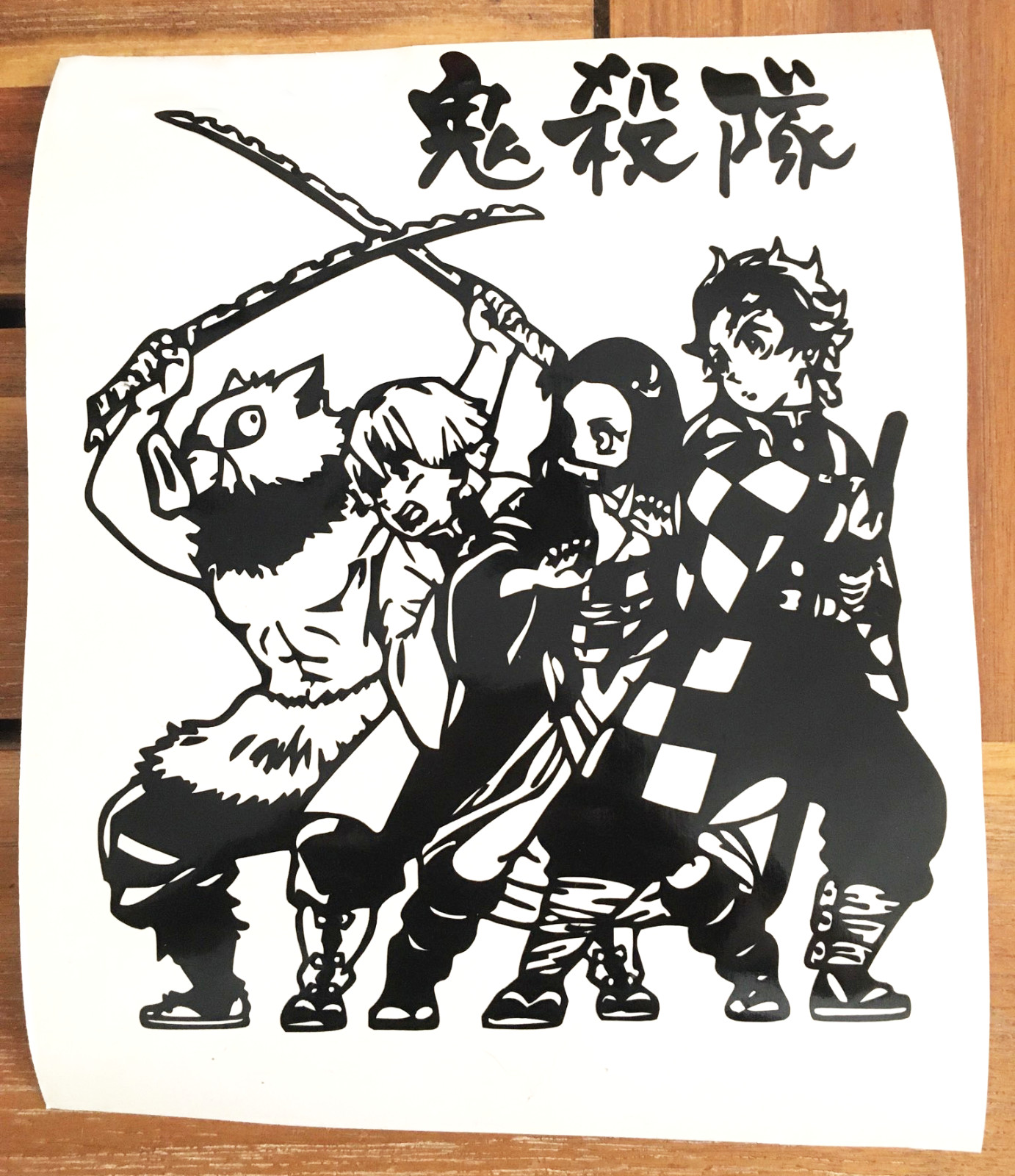 Demon Slayer Kimetsu No Yaiba Team Protagonist Group KNY Vinyl Decal Sticker
