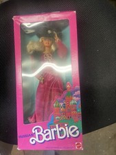 Vintage Mattel Russian Barbie Never out of the box