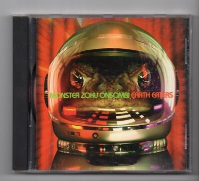 (IY227) Monster Zoku Onsombi, Earth Eaters - 2008 CD