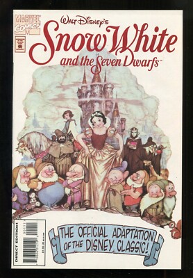WALT DISNEY'S SNOW WHITE AND THE SEVEN DWARFS - MARVEL COMICS - NM  1995