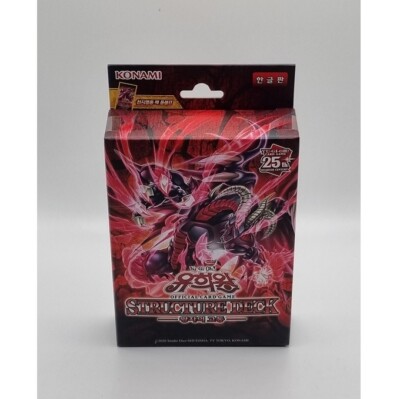 YUGIOH Structure Deck ''Pulse of the King'' Korean Version 1 BOX (SD46-KR)