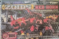 Zoids EZ-004 Red Horn Styracosaurus Type
