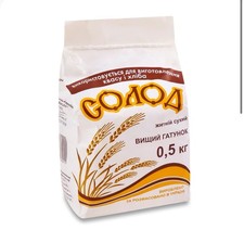 Malta de centeno fermentada molida 1,5 kg (3x500 g) para pan de centeno y kvas