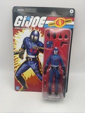 Cobra Commander GI Joe Classified Series Retro Carded 6 Figure Hasbro 2024 New