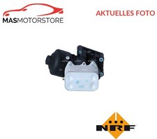 ÖLKÜHLER KÜHLER ÖL NRF 31847 A FÜR SEAT IBIZA IV,IBIZA IV SC,IBIZA IV ST