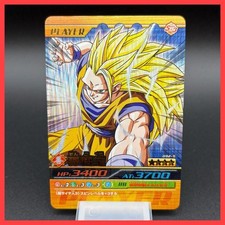 Son Goku Super Rare Data Carddass Dragon Ball JP Collectible Trading Card