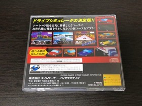 Race Driving Sega Saturn