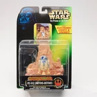Star Wars POTF Electronic R2-D2 Power F/X Deluxe Figure Kenner 1996 NEW MOC