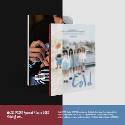 YOUNG POSSE COLD SPECIAL ALBUM UNSEALED NO PHOTOCARD KPOP CD USA