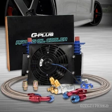 Universal 15 Row 10AN Aluminum Engine Oil Cooler Thermostat Adapter Kit + 7" Fan